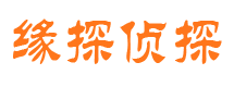 海晏外遇调查取证